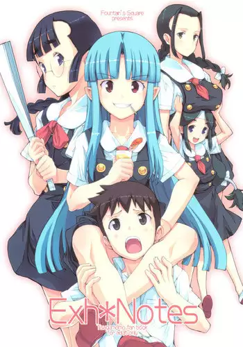 (C81) [Fountain's Square (Hagiya Masakage)] Exh*Notes (Tsugumomo) [Chinese] [oo君個人漢化]