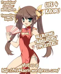 [CHAGASHI SAIBAN (Yamabuki Mook)] China's Reality (Infinite Stratos) [English] [life4Kaoru]