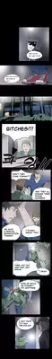 [Dol-Kong] Kitsch | Disrespectful Bitch [English] [HeyManga]