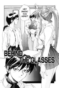 [NeWMeN] Secret Plot DEEP Ch. 1-8 [English] [ShadowRFox]