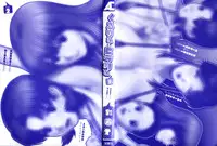 [Saigado] Kururi-san to Hirari-san Vol. 2 (Complete)