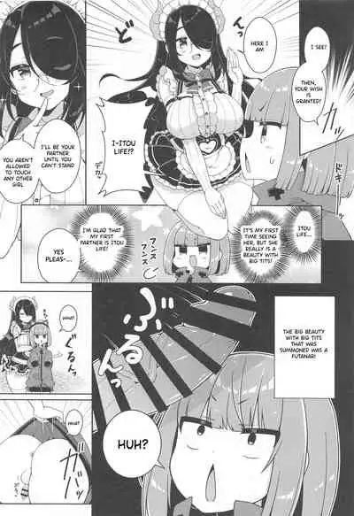 Kanikama x Puniana x Ganhori Life