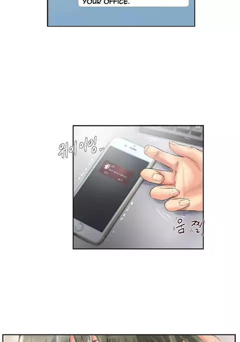 New Face Ch.1-20