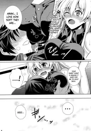 Haiiro no Kishi ga Ichiban Iyasareru Yoru