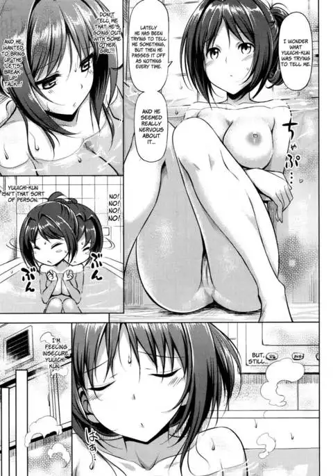 Musunde Hiraite Chapter 04 - Enmusubi