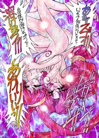 (C54) [Ryuurei Tennyo (Mizutani Hitomi)] Silk 6 (Battle Athletes)