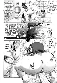 [Makigai Icco] Miboujin Shakkin Jigoku Ch. 2 [English] [EHCOVE]