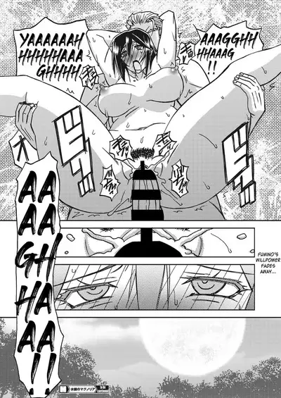 Mizukagami no Magnolia | Magnolia of the Water Mirror Ch. 1-9
