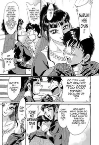 [Chanpon Miyabi] Cho-Onesan Tengoku 5 -Inshokuhen- [English] {Tadanohito}