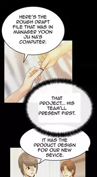 My Office Ch.1-37 (English) (Ongoing)
