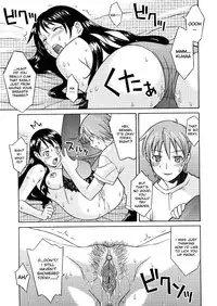 [Syowmaru] Onegai Yuri Sensei - Please Miss Yuri. [English] [Decensored]