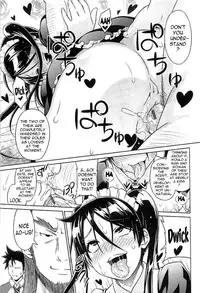 [Sanagi Torajirou] Cast Aoi [English] {doujin-moe.us, Fuke, LWB, Psyburn21}