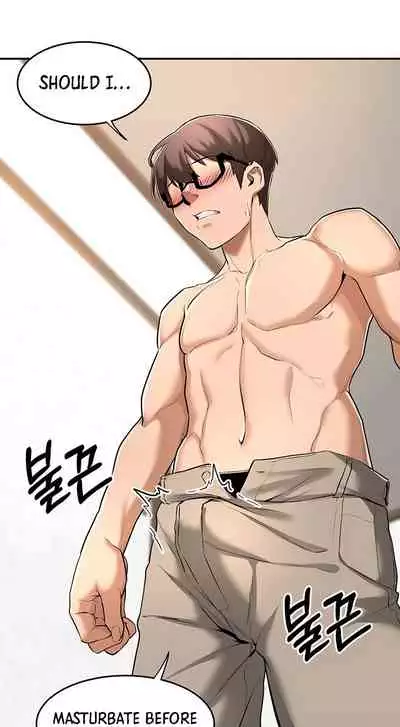 [Abio4, Bangkki] Sextudy Group (1-28) [English] [Ongoing]