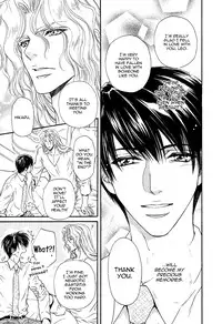 Taiyou no Kikoushi