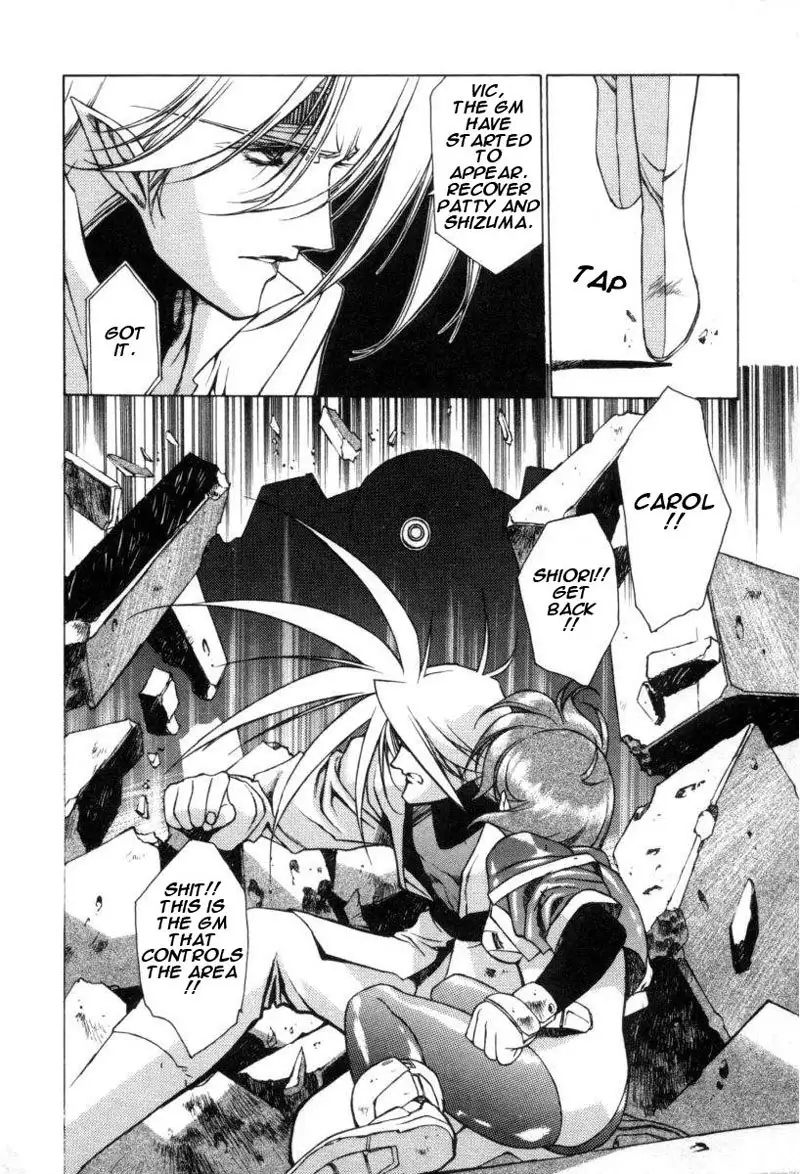 Chirality Vol1 - Case5