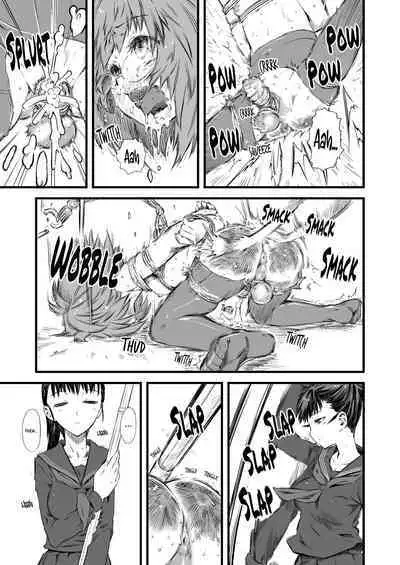 Naburi 3