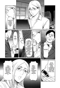 [Takasugi Kou] Abno Madams [English] {Tadanohito}