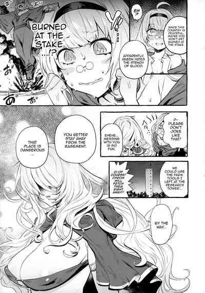 [Hibon (Itami)] Ochinpo Shitei | Cock Teacher And Student [English] {Doujins.com}