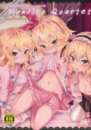 (C90) [Horizontal World (Kinnotama)] Momoiro Quartet (THE IDOLM@STER CINDERELLA GIRLS)