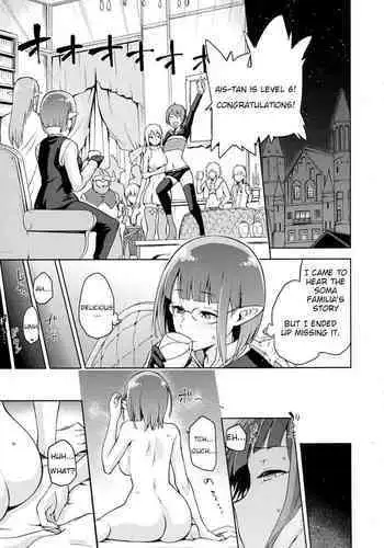 Futanari Musume no Iru Joshiryo 2 | There's A Futanari In The Girls' Dorm 2
