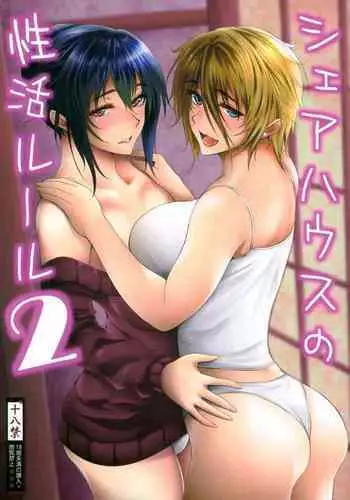 元素人AV女優・Kカップ人妻_いずみ（46）