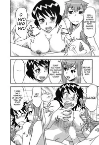 [Yanagi Masashi] Love and Devil Complete+Omake [English]