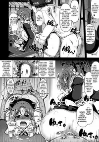 (C81) [Xration (mil)] MIXED-REAL 4 + Omake Bon (Zeroin) [English] =LWB=