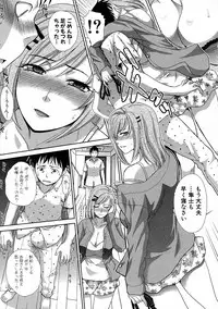 COMIC Shingeki 2016-07