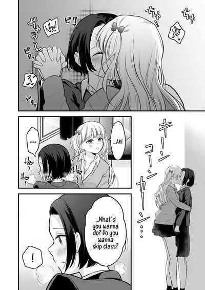 Houkago wa Camisole o Nuide | Take Off That Camisole After School