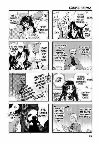 [Meiji] P.P.P (Fate Stay Night) [English] [desudesu]