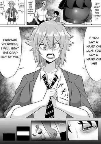 Onnanoko no Binkan Button