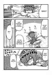 (CT15) [Circle Nuruma-ya (Tsukiwani)] Eikikki Yume Mousou (Touhou Project) [English] [CGRascal]