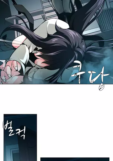 Twin Slave Ch.1-33
