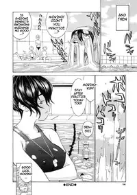 [Ra-Kailum] Meikyuu Gakuen | Chaos Academy [English] [cowsrkool] [Incomplete]