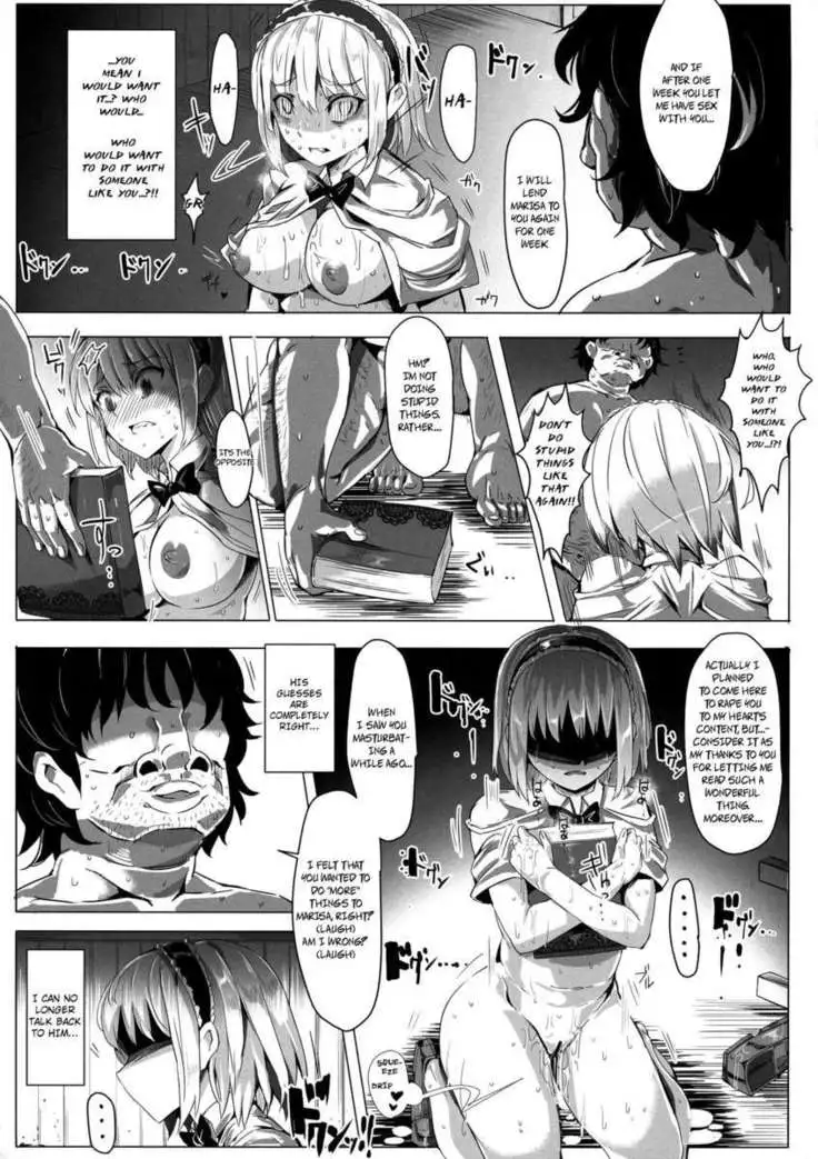 Saimin Nante Kakaranai!!! Udzuki