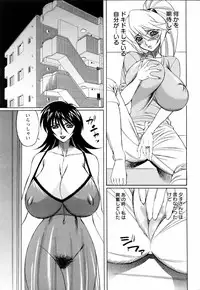 ANGEL Club 2006-01