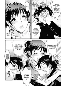 [Syowmaru] Onegai Yuri Sensei - Please Miss Yuri. [English] [Decensored]