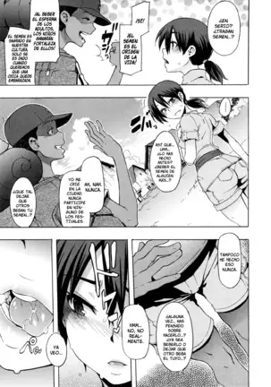 ShindoL no Bunka Jinruigaku - Antropología Cultural de ShindoL Ch. 1-7