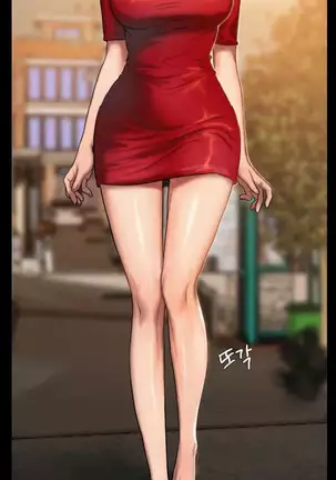 Run Away Ch.5/?