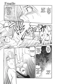 [Waita Uziga] Nukarumi no Naka | In a Quagmire [English] [SaHa]