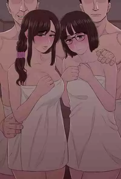 Zoku Senshokuzuma 5