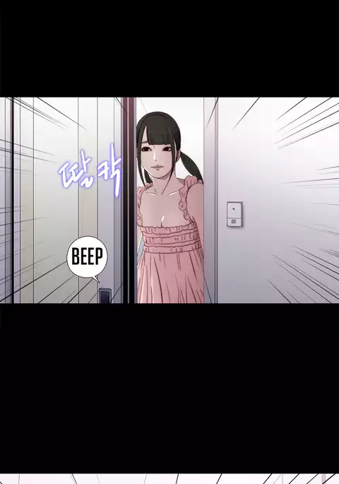 Girl Next Door Ch.1-38