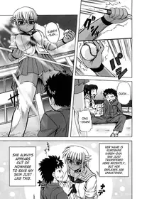 [Kumoi Takashi] Strange Heart [English] [SaHa]