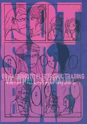 Irohanihoheto Ch. 1-5