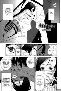 [Shinobu Tanei] Little Stepsister Fantasy Virgin Ch. 1-6 [English] [Tadanohito]