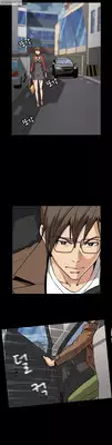 [Yihyeonmin] Drug Candy Ch.0-42 (English) (YoManga) (Ongoing)