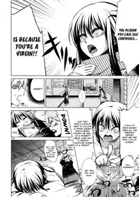 (C78) [ARKADIA (Takenaka Hideo)] Setsugekka (Nurarihyon no Mago) [English] [Vexed scans]