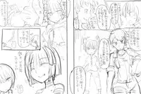 [/￥] MHJK18