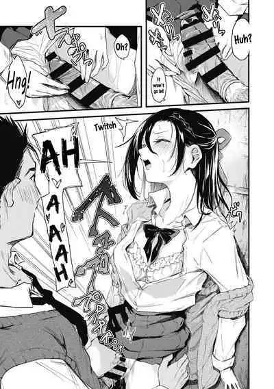 Sore Chigai!! Kouhen