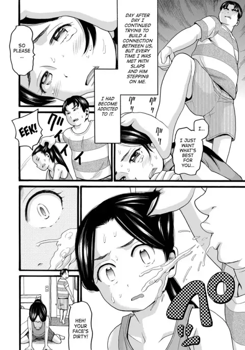 Takanshou | Excessive Meddling Chapter 1